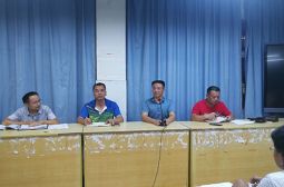 班主任工作“微”交流