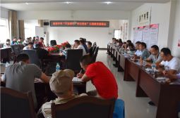 高安中学举行&ldquo;不忘初心、牢记使命&rdquo;主题教育座谈会