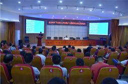 高安中学党总支召开&ldquo;习近平在国庆70周年大会上的讲话&rdquo;学习会