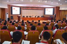 市关工委来校进行爱国主义教育