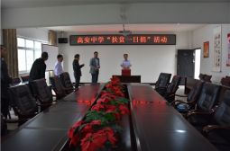 我校扶贫日开展“一日捐”活动