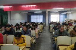 努力做个有&ldquo;度&rdquo;教师，助力学生夯实基础&mdash;&mdash;高一年级第一次段考质量分析会