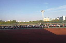 今朝小荷才露尖尖角，他日大鹏展翅九万里&mdash;&mdash;高一召开段考表彰暨总结大会