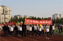 高安中学第50届秋季田径运动会初中部试验部入场式风采