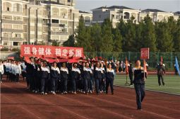 高安中学第50届秋季田径运动会高一年级入场式风采（一）