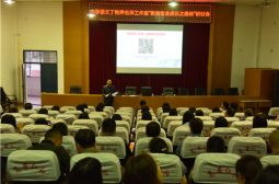 高安市丁艳萍名师工作室“教师专业成长之路”研讨会在高安中学举行