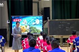喜报！吴丹凤老师斩获省语文教学比赛一等奖