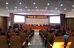 坚克难，战犹酣——高三金太阳联考质量分析会召开