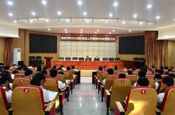 总结经验，励志励学——实验部举行期中总结表彰大会