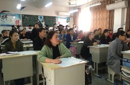 家校携手，助力成长&mdash;&mdash;实验部召开上学期期中家长会