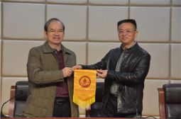 广东省岭南师范学院附属中学与高安中学缔结友好学校