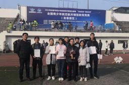 我校学生参加2019年宜春市青少年航空航天模型教育竞赛中取得优异成绩