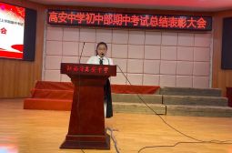以梦为马，不负韶华