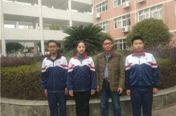高安中学七名学生夺信息学CSP-J/S2019江西赛区一等奖