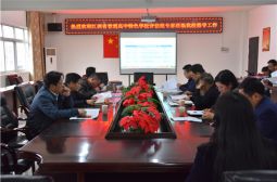 高安中学创建省艺体教育特色学校昨迎检（一）