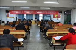 我校举行第十二届&ldquo;德馨杯&rdquo;班主任主题班会优质课说课比赛