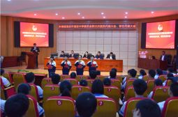 高安中学新一届团委成立