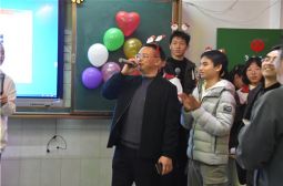 高安中学师生喜迎2020年新年晚会侧记（二）