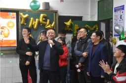 高安中学师生喜迎2020年新年晚会侧记（三）