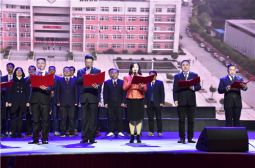 高安中学举办“新征程，新华章，新辉煌”新春联欢晚会（六）