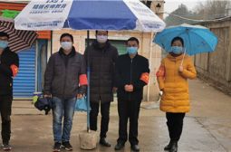 我的名字是“党员”