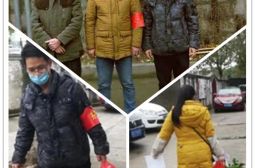 高安中学新型冠状病毒肺炎疫情防控工作简报十四