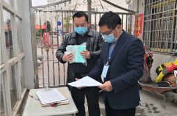 甘当无名“守门员”——记高安中学新冠肺炎疫情防控领导小组副组长胡浪华同志
