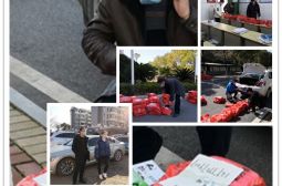 高安中学新型冠状病毒肺炎疫情防控工作简报十九