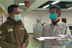 高安中学校友喻松林研究红外线为新冠疫情防控贡献力量