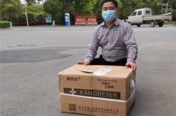 “梁山好汉”捐赠我校四千口罩