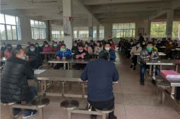 我校召开服务人员开学疫情防控工作部署会