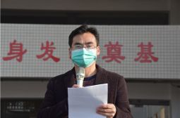 四月天气和且清最是读书好时节