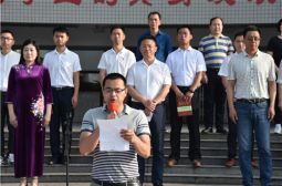 以奋斗之色彩砥砺青春