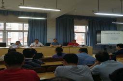 高一年级期中考试质量分析大会