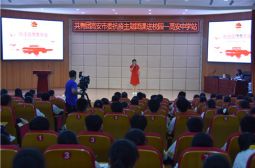 共青团高安市委为我校团员青年上抗疫主题团课