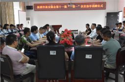 深圳市高安商会连续十一年资助高安中学贫困学子