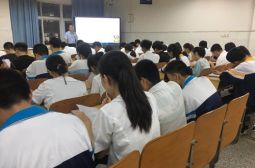 教务处组织开展学生问卷调查