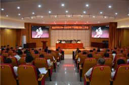 我校召开会议狠抓学生防溺水教育