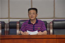 我校召开2020高考工作推进会