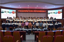 中汽高安森泽商贸城开发有限公司奖学助学亲情对接仪式在高安中学举行