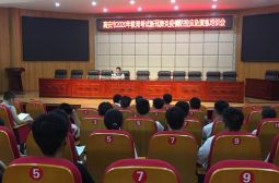 2020年教育考试新冠疫情防控应急演练培训会