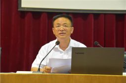 高安中学党总支召开全校教工大会庆祝中国共产党成立99周年