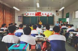 新老教师衔接，合力促进尖子生培养——实验部举行领军班新老教师衔接交流会