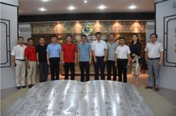 华东师范大学徐国庆所长访问母校高安中学