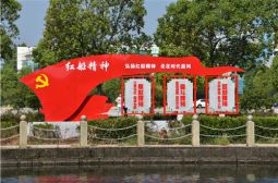 高安中学校园增添红色文化亮点