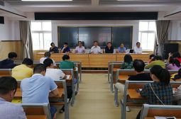 2021届高三年级召开第一次考试质量分析会