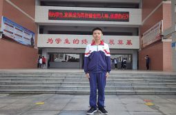 初生牛犊，小试牛刀