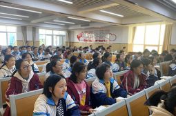 我校召开2021届高三年级创新班师生大会
