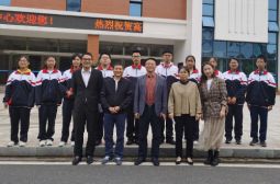 我校举行杭州校友会捐资助学仪式