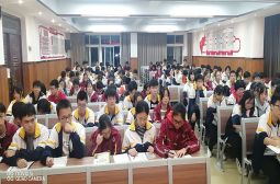 高二年级班级挑战赛推进大会召开